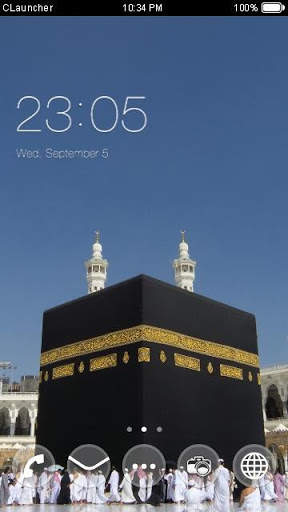 Mecca Islamic Theme: Ramadan screenshot 1