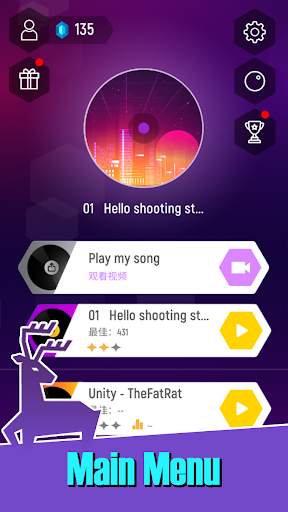 Super music jump ball screenshot 8