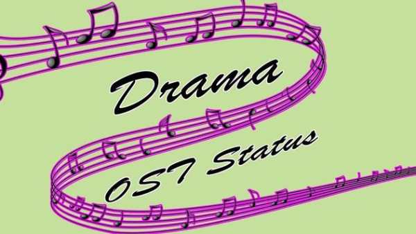 Drama OST Status screenshot 2