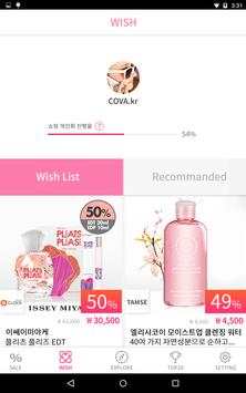 MySide screenshot 9