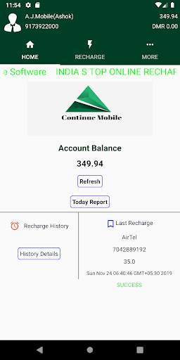 Continue Mobile screenshot 1
