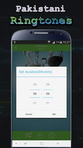 New Pakistani Ringtones free Offline 2019 screenshot 6