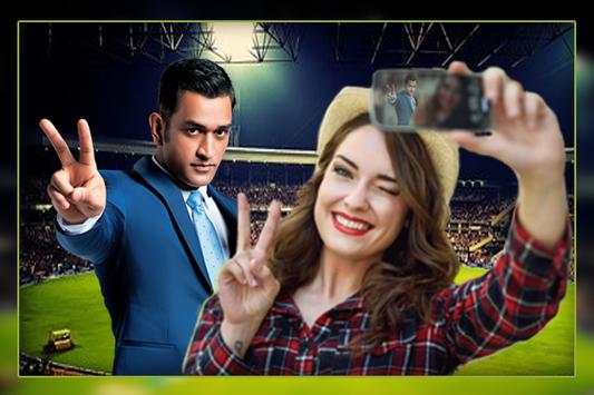 Selfie With MS Dhoni скриншот 2