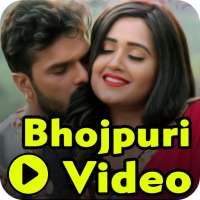 Bhojpuri Video Song logo