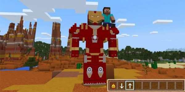 Hulkbuster Addon for Minecraft PE screenshot 2