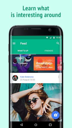 MyFriends: find new friends. screenshot 1