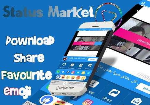 Status Market screenshot 2