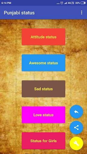 Punjabi status new screenshot 3
