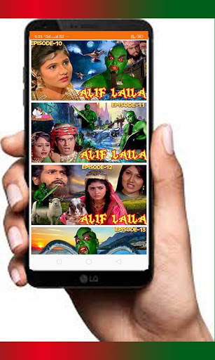 Alif Laila  All  Episode  Full HD Quility screenshot 4