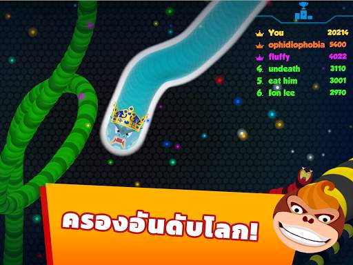 สเนกกี้ .io - ศึกงู MMO screenshot 5