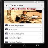Tamil ARR Songs icon