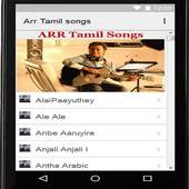 Tamil ARR Songs 1.0