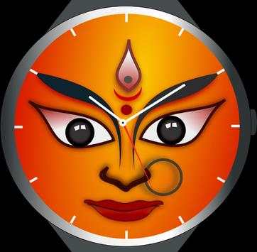 Durga Watch Faces screenshot 6