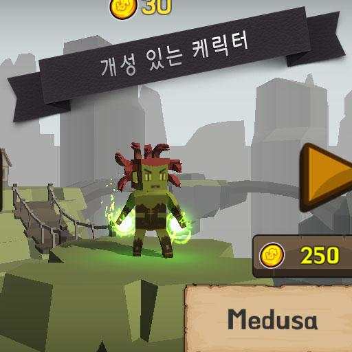 에로우 헌터 : 활쏘기 장인 screenshot 6