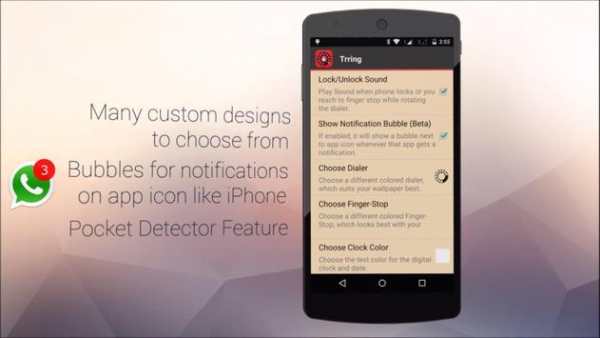 Trring- Launcher on Lockscreen screenshot 6