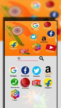 UI Browser - Free India screenshot 4