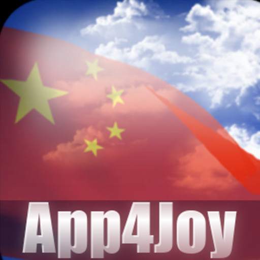 China Flag 4.3.2