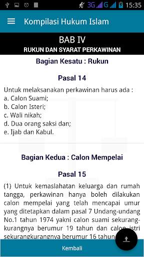 Kompilasi Hukum Islam screenshot 5
