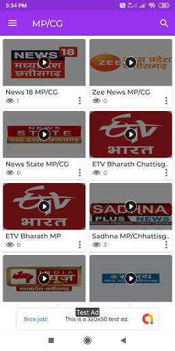 Madhya Pradesh Chattisgarh live tv news screenshot 1