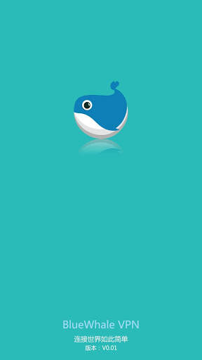 BlueWhale VPN screenshot 1