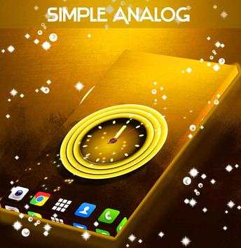 Simple Analog Clock screenshot 2