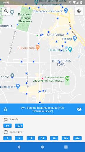 CityBus screenshot 4