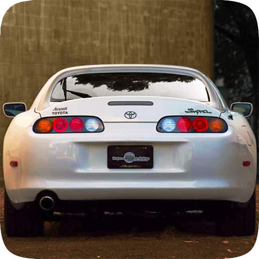 Supra Drift Simulator 1.5