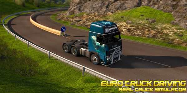 Euro American Trucks Driving Simulator 2020 screenshot 1