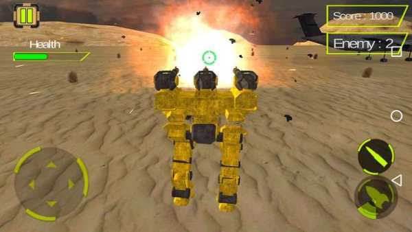 Clash of the Mech Robot screenshot 5