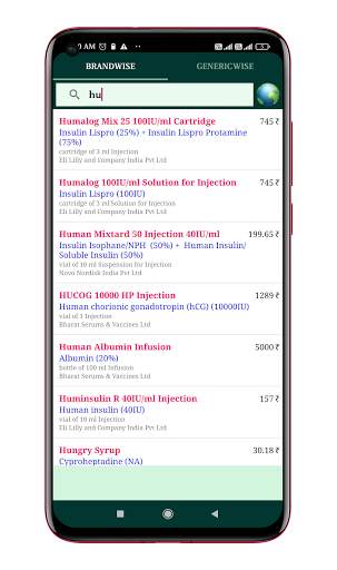 DrugRx (disease,diagnosis) screenshot 4