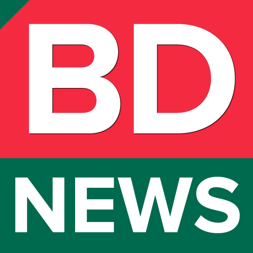 Bangladesh News icon