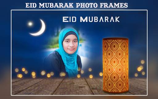Eid Mubarak Photo Frames screenshot 7