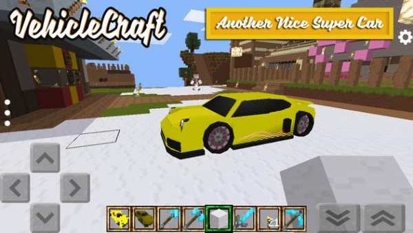 VehicleCraft Games Free Pocket Edition screenshot 3
