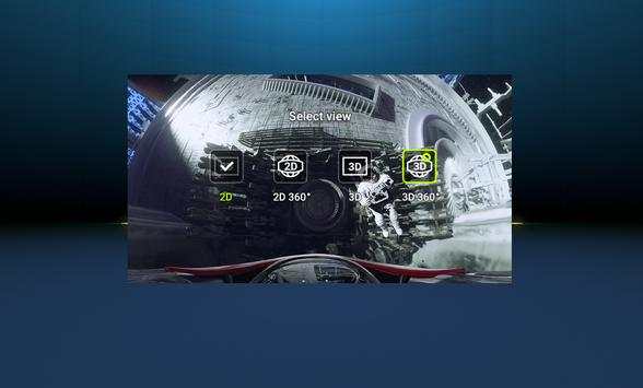 LG 360 VR Video screenshot 4