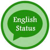 English Status 2018 logo