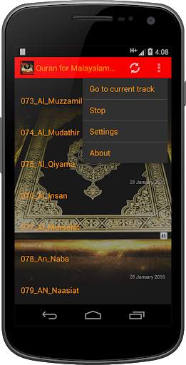 Quran for Malayalam AUDIO screenshot 4