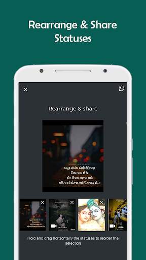 Status Saver for WhatsApp : Whats Web screenshot 6