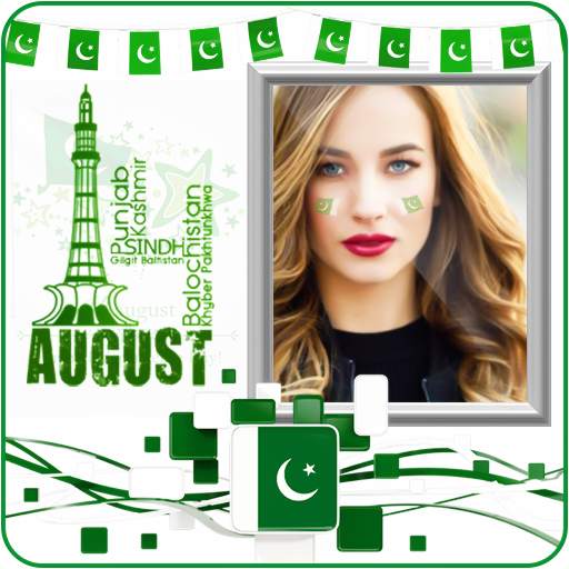 14 August Photo Frame 2021 –Independence Day frame 1.6