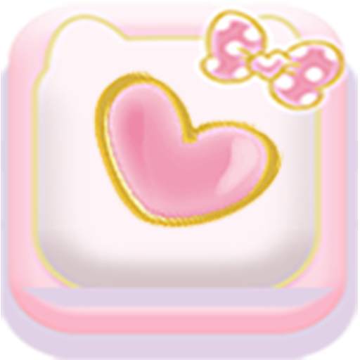 Kitty Birthday Keyboard 10001005