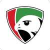 Insurance Authority (UAE)