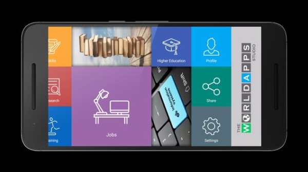Information Systems скриншот 5