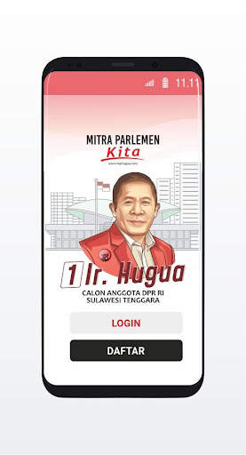 APLIKASI MERAH screenshot 7
