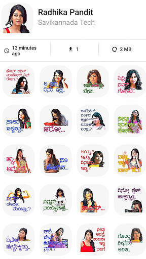 Namma Kannada Stickers - WAStickerApps screenshot 14