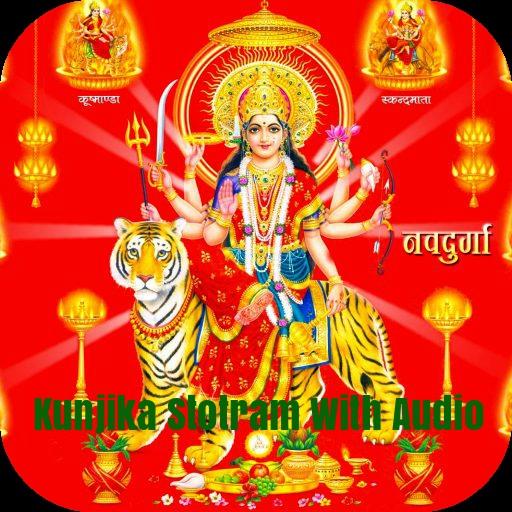 Kunjika Stotram With Audio icon