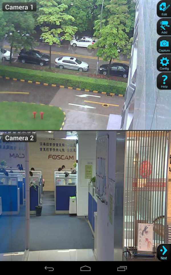 Ip Cam Viewer for Amcrest 3 تصوير الشاشة
