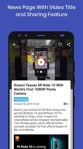 Pakistan Box - Technology News Update ✌️ ⭐ screenshot 8
