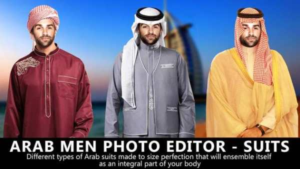 Arab Men Suit Photo Editor 2 تصوير الشاشة