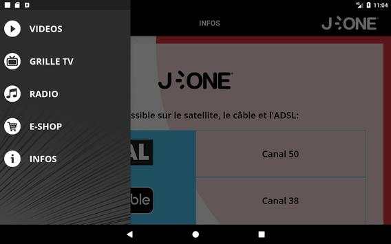 J-ONE 14 تصوير الشاشة