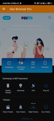 STAR BROWSER PRO screenshot 5