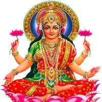 Laxmi Chalisa